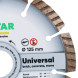 Круг алмазный универсальный DISTAR 1A1RSS/C3 125 Universal 125х22.23х1.8 мм 11143158038