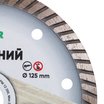 Круг алмазный по кирпичу DISTAR Turbo Незламний 125х22.23х1.8 мм 11143158039
