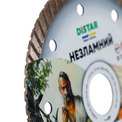Круг алмазный по кирпичу DISTAR Turbo Незламний 125х22.23х1.8 мм 11143158039