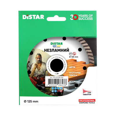 Круг алмазный по кирпичу DISTAR Turbo Незламний 125х22.23х1.8 мм 11143158039
