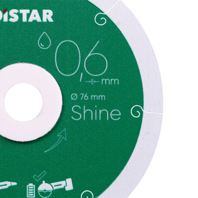 Круг алмазний по керамограніту DISTAR 1A1R Shine 76х10х0.6 мм 11143158059