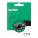 Круг алмазний по керамограніту DISTAR 1A1R Butterfly 45х5.8х0.45 мм 11143158074