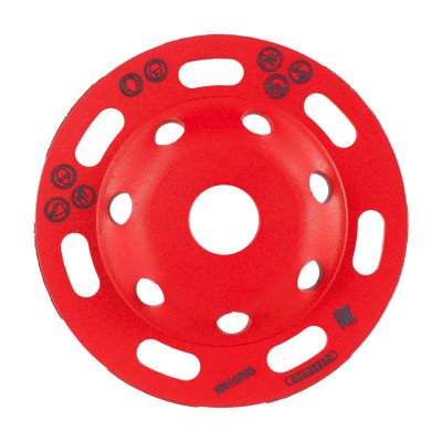 Фреза алмазна по бетону DISTAR DGS-W Rotex RED 125х22.23 мм 11143158083
