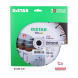 Круг алмазний універсальний DISTAR 1A1RSS/C3 230 Universal 230х22.23х2.3 мм 11161034029