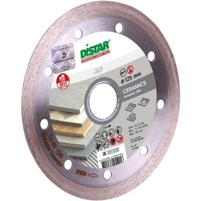 Круг алмазный отрезной Distar 1A1R 125 Bestseller Ceramics 11315095010