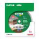 Круг алмазний по граніту DISTAR 1A1R 180 Granite Premium 180х25.4х1.6 мм 11320061014
