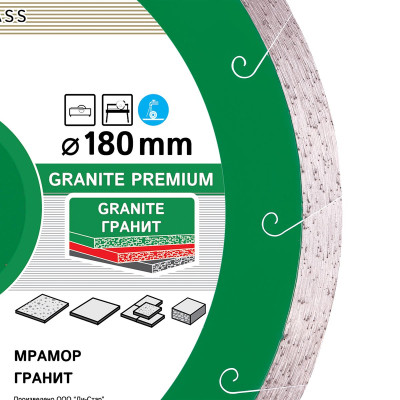 Круг алмазний по граніту DISTAR 1A1R 180 Granite Premium 180х25.4х1.6 мм 11320061014