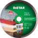 Круг алмазний по граніту DISTAR 1A1R 200 Granite Premium 200х25.4х1.8 мм 11320061015