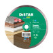 Круг алмазний по граніту DISTAR 1A1R 230 Granite Premium 230х25.4х1.9 мм 11320061017
