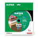 Круг алмазний по граніту DISTAR 1A1R 230 Granite Premium 230х25.4х1.9 мм 11320061017
