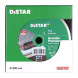 Круг алмазный по граниту DISTAR 1A1R 300 Granite Premium 300х32х2.4 мм 11327061022