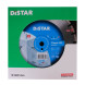 Круг алмазний по бетону армованому DISTAR 1A1RSS 404 Classic H12 404х25.4х3.5 мм 12185004121
