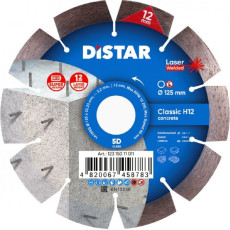 Круг алмазний по бетону армованому DISTAR 1A1RSS 125 Classic 125х22.23х2.2 мм 12315011010