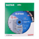 Круг алмазный по бетону армированному DISTAR 1A1RSS 232 Classic H12 232х22.23х2.4 мм 12315011018