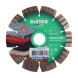Круг алмазный по граниту DISTAR 1A1RSS 125 Maestro H12 125х22.23х2.2 мм 12315051010