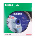 Круг алмазный по бетону высокоармированному DISTAR 1A1RSS 230 Meteor H15 230х22.23х2.4 мм 12315055018