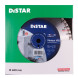 Круг алмазний по бетону високоармованому DISTAR 1A1RSS 400 Meteor H15 400х25.4х3.5 мм 12385055027
