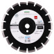 Круг алмазный по асфальту DISTAR 1A1RSS 300 Sprinter Plus 300х25.4х2.8 мм 12485087022