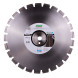 Круг алмазний по асфальту DISTAR 1A1RSS 450 Bestseller Abrasive 450х25.4х3.8 мм 12485129028