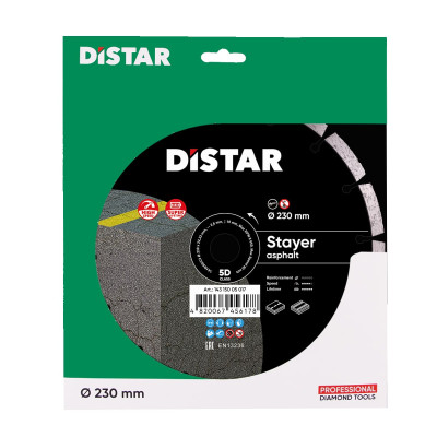 Круг алмазний по асфальту DISTAR 1A1RSS 230 Stayer 230х22.23х2.6 мм 14315005017