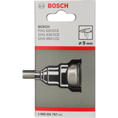 Звужена насадка для технічних фенів BOSCH GHG 18V-50, GHG 20-60, GHG 20-63, GHG 23-66, GHG 600 CE, GHG 630 DCE, GHG 660 LCD Professional, PHG 630 DCE