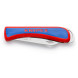 Складаний ніж KNIPEX 16 20 50 SB