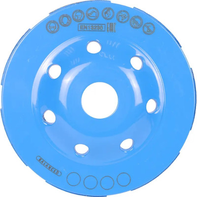 Фреза алмазная Distar ФАТ-С 125 Extra 16915028010