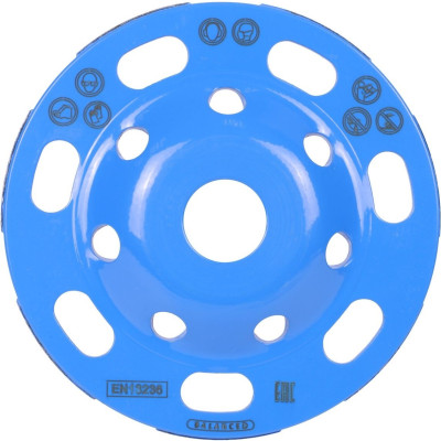 Фреза алмазная Distar DGS-W 125 Rotex 16915067010