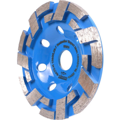 Фреза алмазная Distar DGS-S 125 Bestseller Expert 17015424010