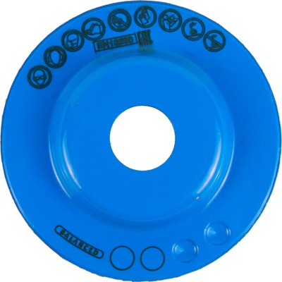 Фреза алмазна Distar DGM-S 100 Extra-Active 17415029005