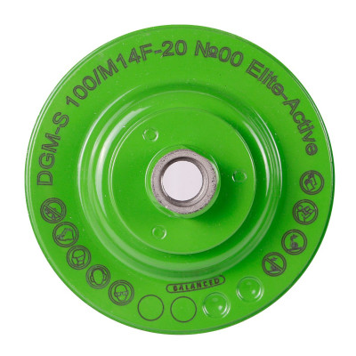 Фреза алмазна по граніту DISTAR DGM-S №00 Elite-Active 100х22.23/M14F 17417109005