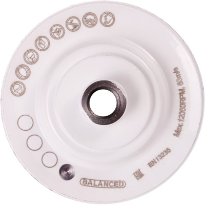 Фреза алмазна Distar DGM-S 100 Hard Ceramics 100 17483522005