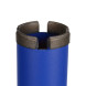 Свердло алмазне по бетону високоармованому DISTAR Reinforced Concrete DDS-W 47x450x1 1/4 UNC 17903094071