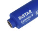 Свердло алмазне по армованому бетону DISTAR Concrete X DDS-W 52x320xM16 17984540073