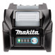 Аккумулятор Makita XGT Li-ion 40 В 2.5 Ач BL4025 191B36-3