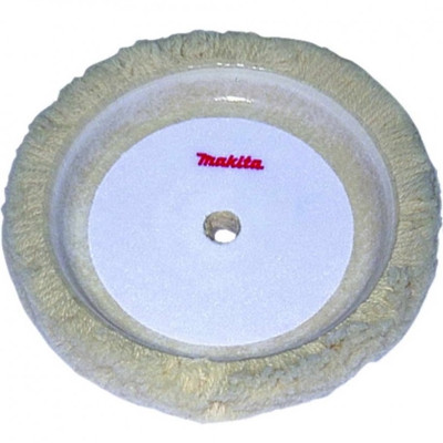 Шерстяной полировальный диск Makita 180 мм 192629-7