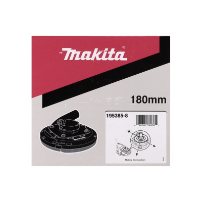 Защитный кожух для пылеотведения Makita 180/230 мм 195385-8