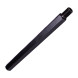 Удлинитель Distar L500 251227