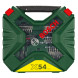 Набор бит и свёрл BOSCH X-Line Classic 54 предмета 2607010610