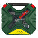 Набор бит и свёрл BOSCH X-Line Classic 60 предметов 2607010611