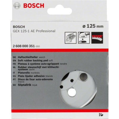 Шлифовальная платформа мягкая BOSCH 125 мм GEX 125-1 AE 2608000351