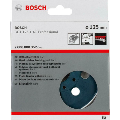 Круг шлифовальный универсальный BOSCH 125 мм 2608000352