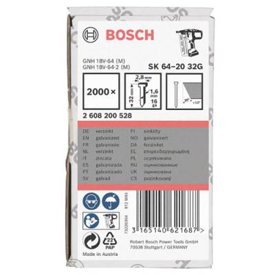 Гвозди оцинкованные 2000 шт BOSCH 32х1.35х1.6 мм SK64-20G 2608200528