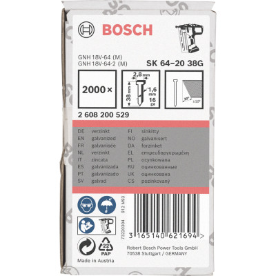 Цвяхи фінішні оцинковані 2000 шт BOSCH 38х1.35х1.6х2.8 мм 20° SK64-20G 2608200529