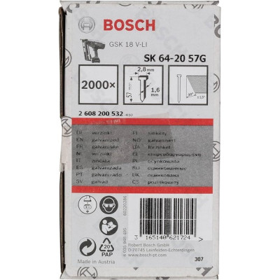 Гвозди оцинкованные 2000 шт BOSCH 57х1.35 мм 20° 2608200532