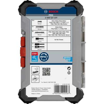 Набір біт 35 предметів BOSCH PRO 2608521U77