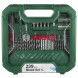 Набор аксессуаров 239 шт BOSCH Mixed Set XL 2608522569