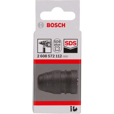 Швидкозатискний патрон SDS plus Quick-Change BOSCH GBH 24 VFR Professional, PBH 200 FRE, PBH 240 RE 2608572112