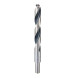 Свердло по металу BOSCH HSS PointTeQ 16.5х125х184 мм 2608577311