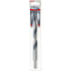 Свердло по металу BOSCH HSS PointTeQ 16.5х125х184 мм 2608577311